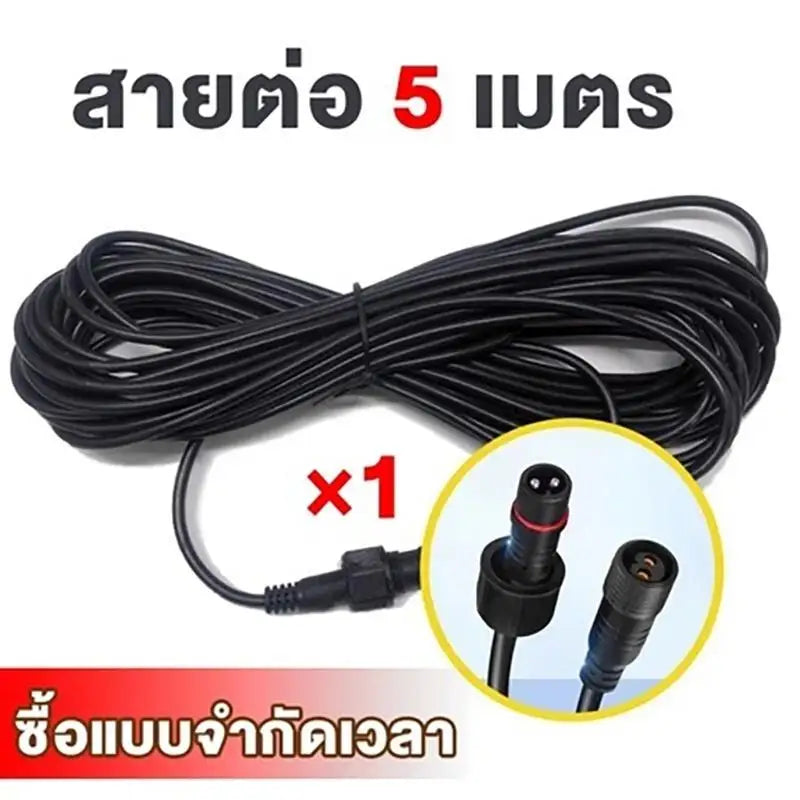 5M IP67 Waterproof Solar Panel Extension Cable – UV Resistant