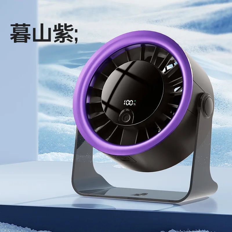 USB Desktop & Wall-Mount Circulation Fan – Office & Dorm