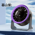 USB Desktop & Wall-Mount Circulation Fan – Office & Dorm