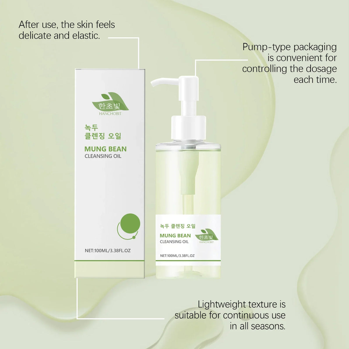 Mung Bean Cleansing Oil – Face, Eye & Lip Makeup Remover 100ml