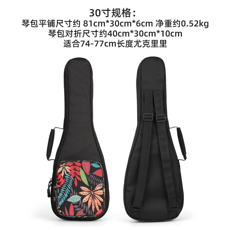 Cotton Thicken Pad Soprano Concert Tenor Baritone Ukulele Bag Guitar