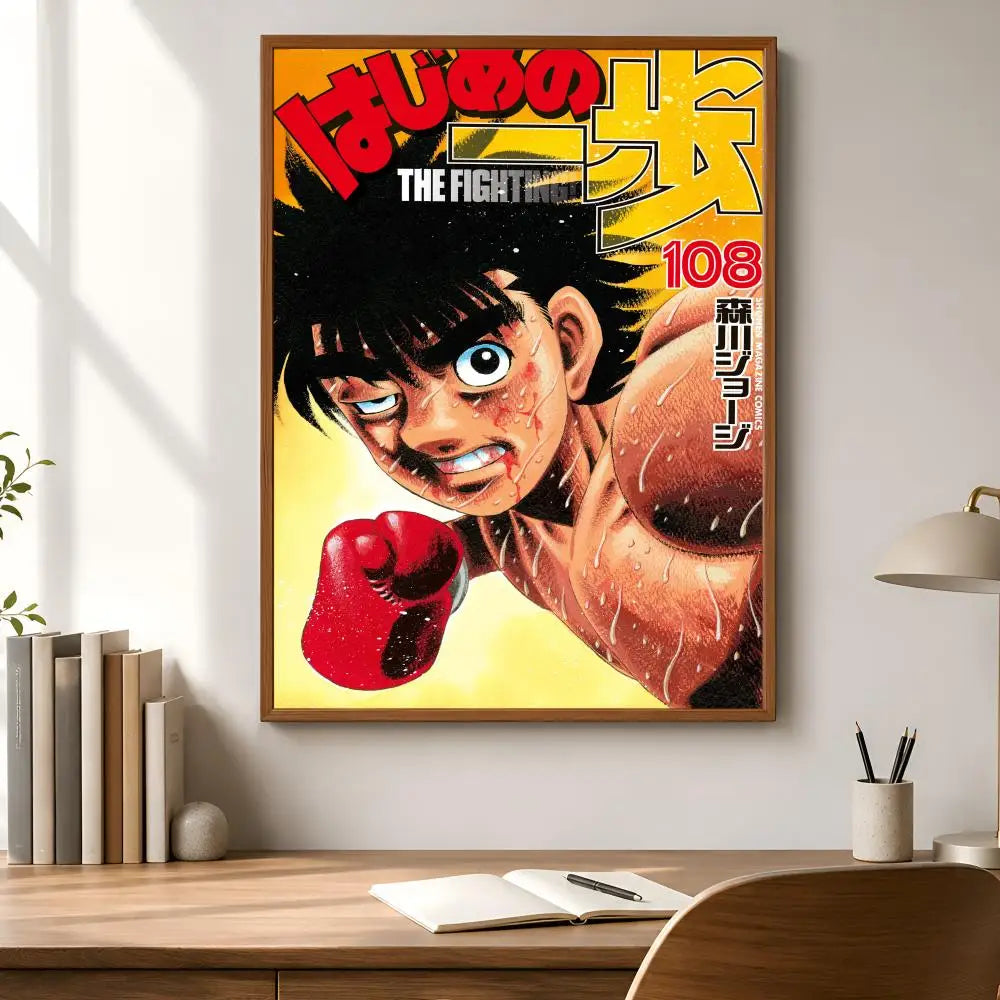 Hajime no Ippo Anime Wall Poster – Waterproof Peel & Stick PVC Art