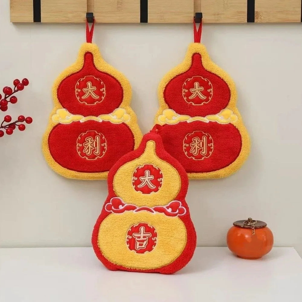 Gourd-Shaped Coral Fleece Hand Towel | Chinese New Year Kitchen