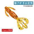 15-Pack Soft Silicone Fishing Lures 4/6cm TPE Minnow Worm Baits
