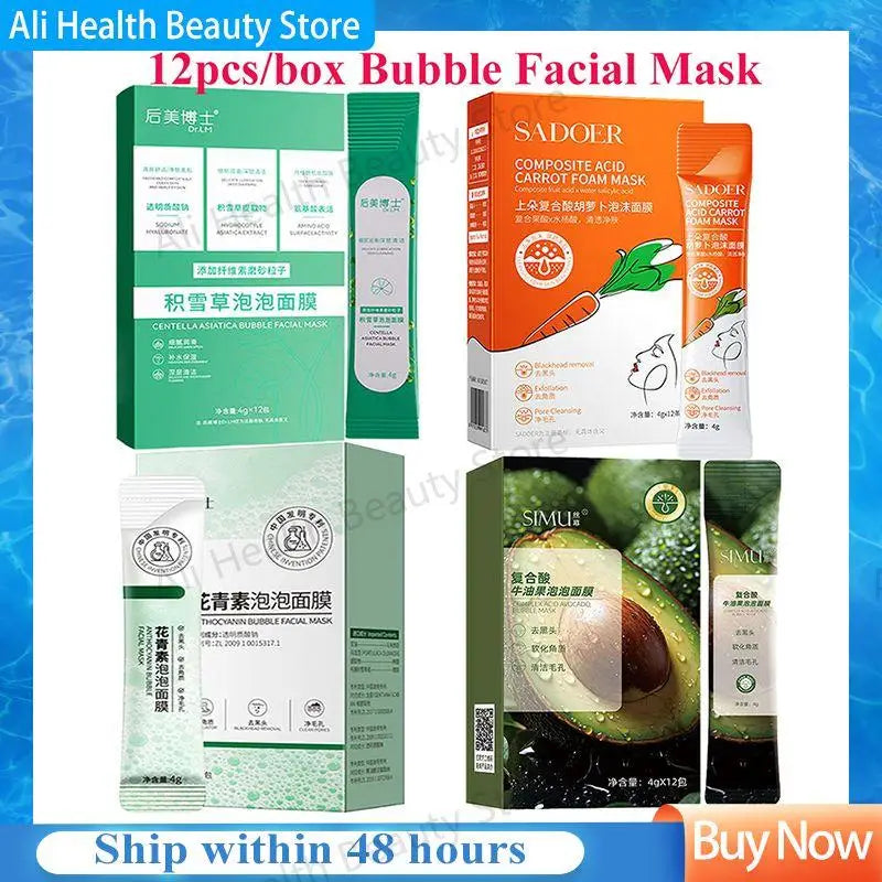 Anthocyanin Bubble Mask – Blackhead Removal & Pore Minimizer 12pc