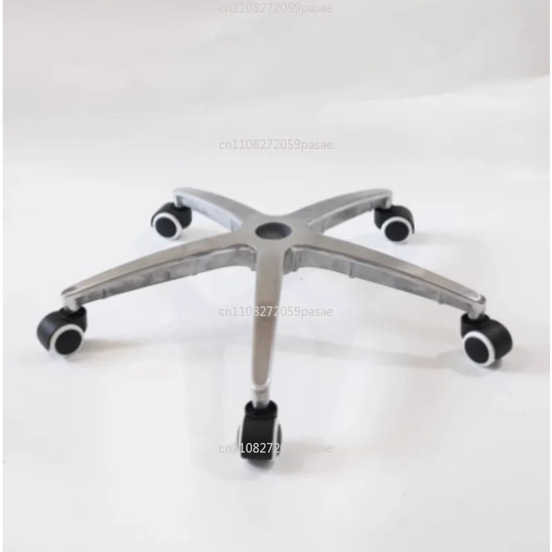 Aluminum Alloy Five-Star Swivel Chair Base | 24–32cm Sizes