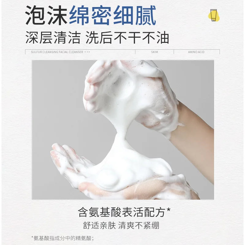 Sulfur Deep Cleansing Facial & Body Wash – Oil Control