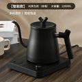 1000W Gooseneck Electric Kettle 1L | LED Temp Control, Stainless