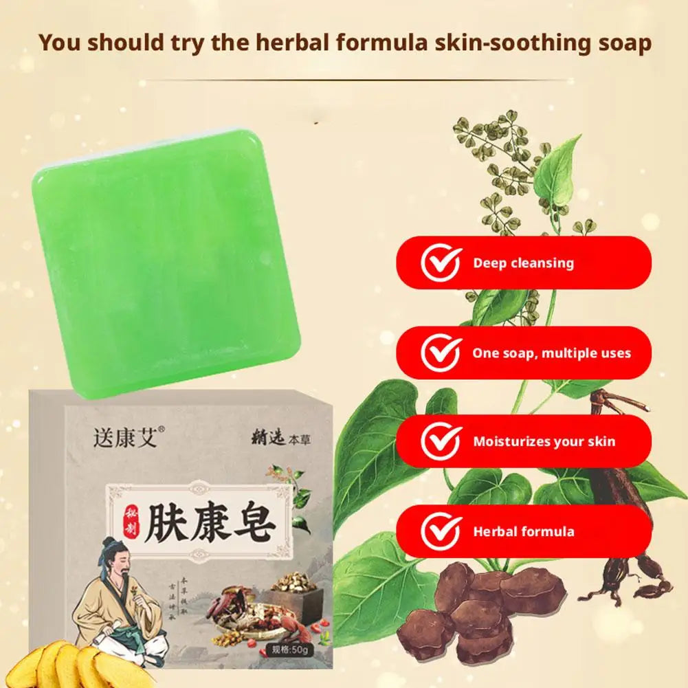 Relieve Acne Eliminate Body Odor Oil Soap Bar Face Natural Skin