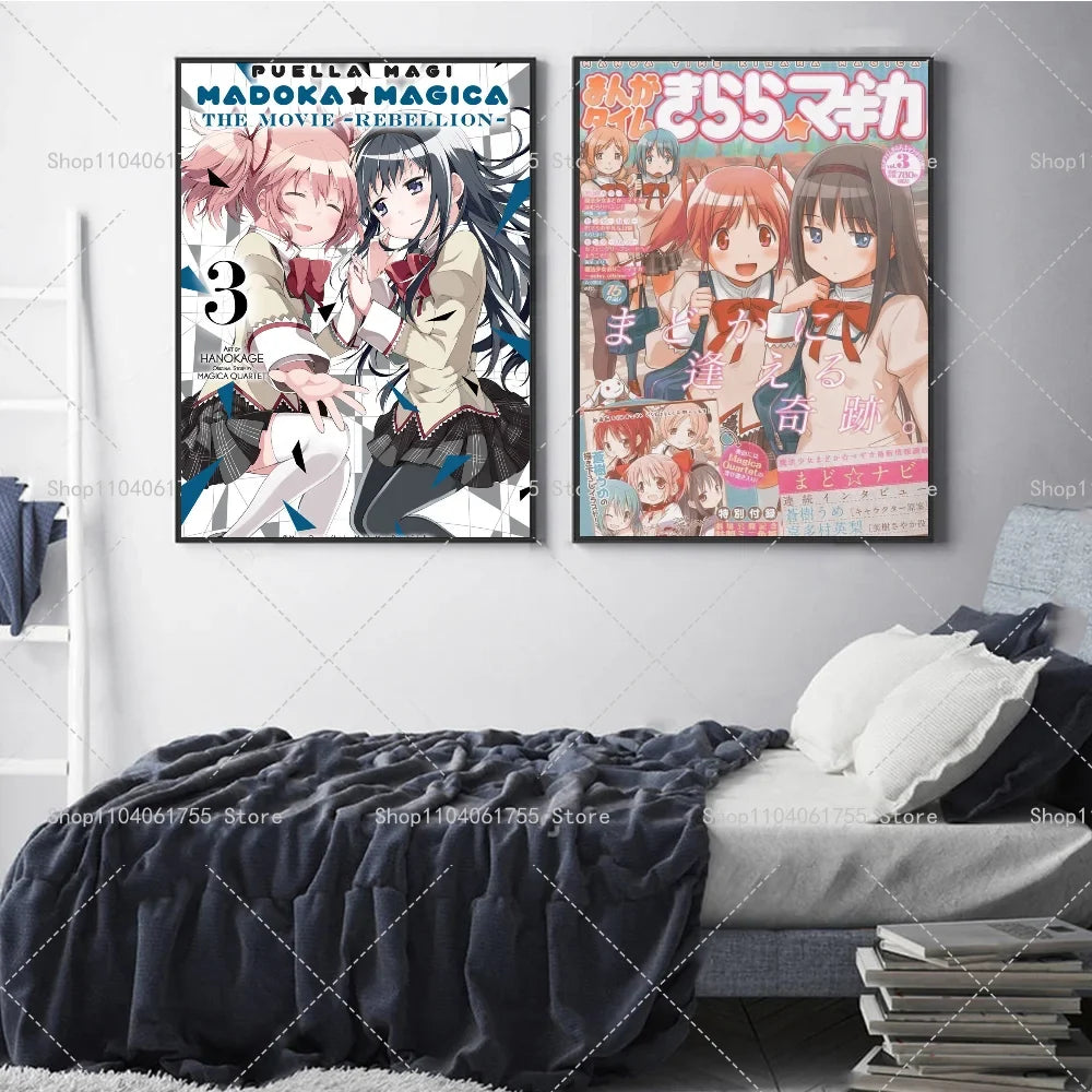 Puella Magi Madoka Magica Anime Wall Poster | Self-Adhesive