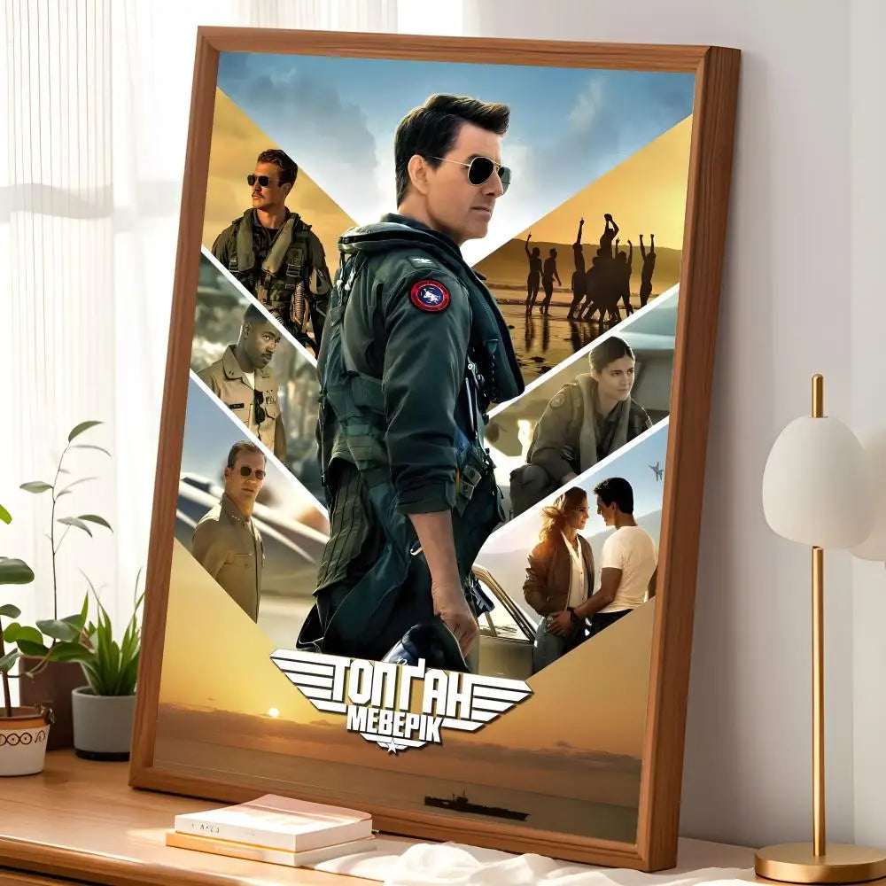 Top Gun Movie Poster Self-Stick HD PVC Waterproof Wall Art