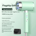 URGGU 2400W Ionic Hair Dryer – Hot Cold Air, 3-Speed Ceramic