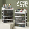 Large Capacity Drawer Makeup Organizer & Lipstick Holder