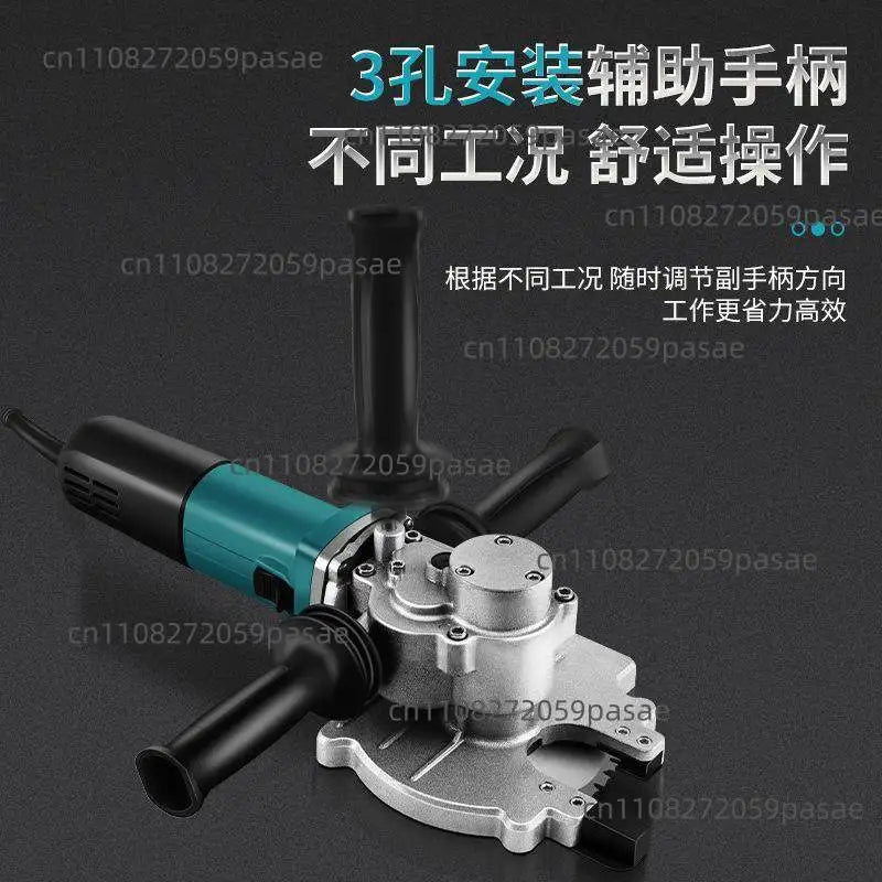 Handheld Rebar Cold Cutting Machine 220V 1680W | 4–40mm Steel