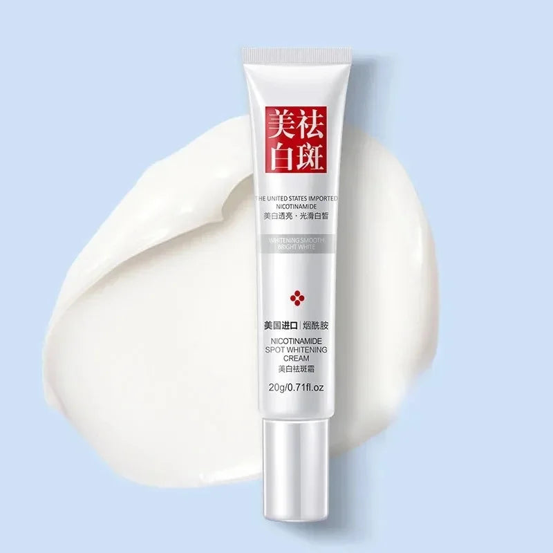 REAROYA Niacinamide Dark Spot Brightening Face Cream 20g