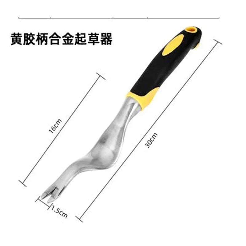 Magnesium Aluminum Grass Digging Vegetables Loose Soil Rooting Device