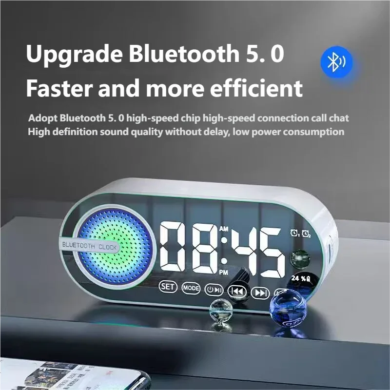 HOMEFISH Bluetooth Speaker Mini Alarm Clock | Portable Subwoofer