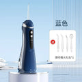 Portable Electric Water Flosser – Pulse Oral Irrigator USB-C