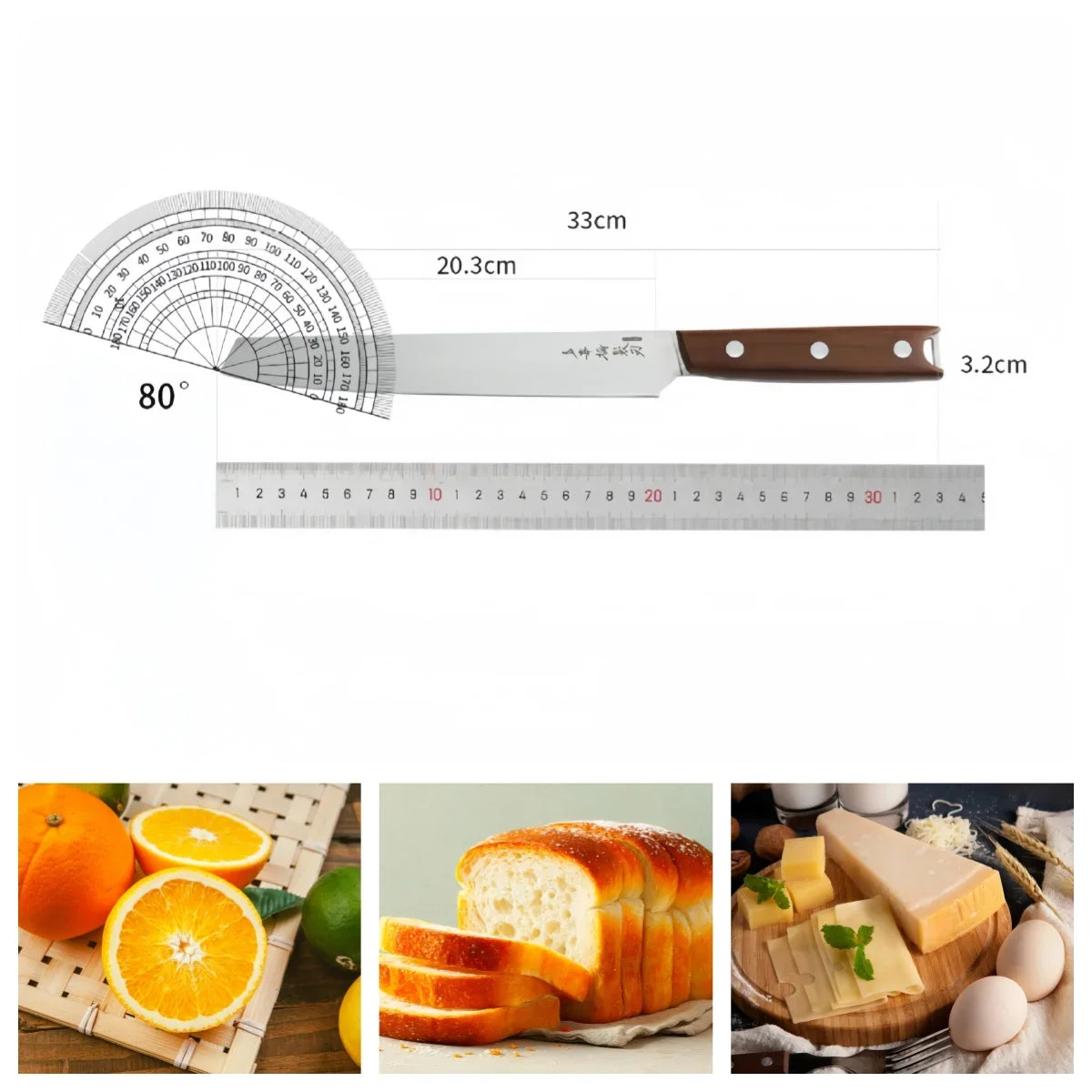 Ebony Handle Fruit Knife – 7" Carbon Steel Kitchen Paring Knife