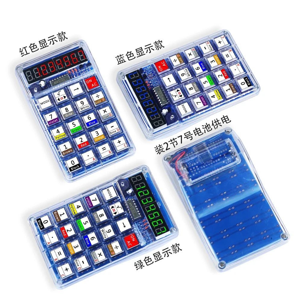 LED Calculator DIY Kit – 51 Microcontroller Soldering Practice