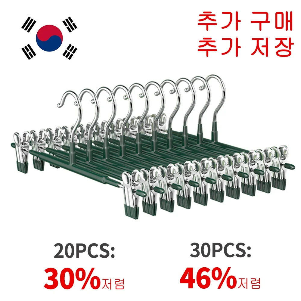 Stainless Steel Pants & Skirt Hangers with Adjustable Clips