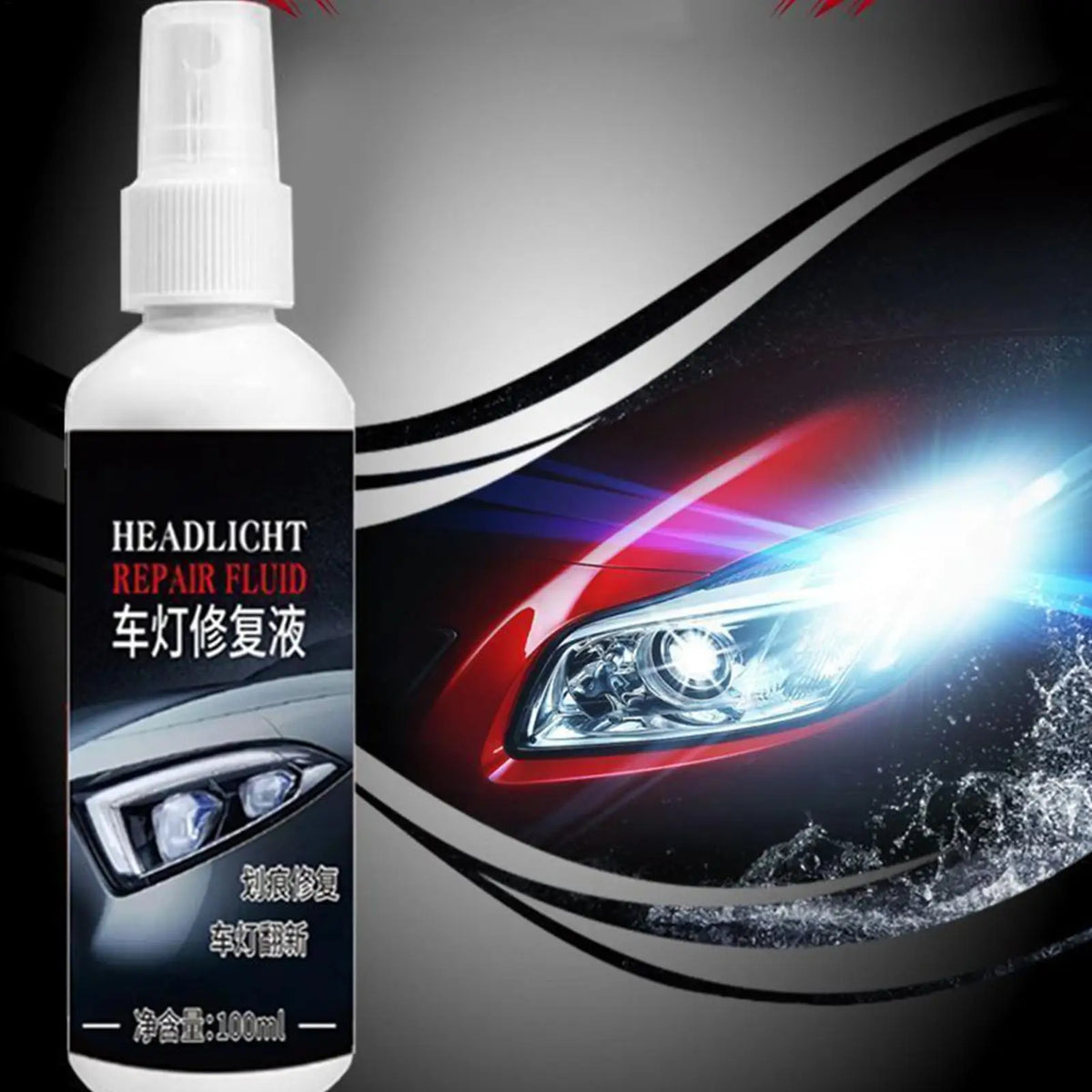 Car Headlight Lens Restorer & Cleaner – 100ml Polish Fluid