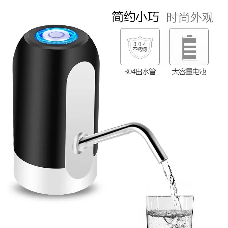 USB Electric Water Jug Pump Dispenser – Rechargeable & Portable