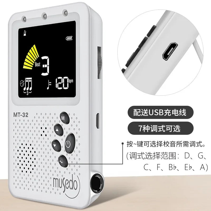3-In-1 Guitar Tuner Metronome Tone Generator Bass Violin Ukelele