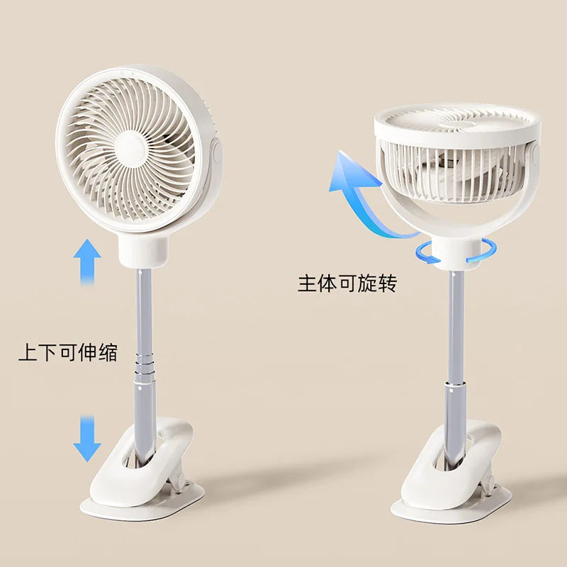 URGGU USB Clip Fan – Portable Telescopic Floor-Standing Desk Fan