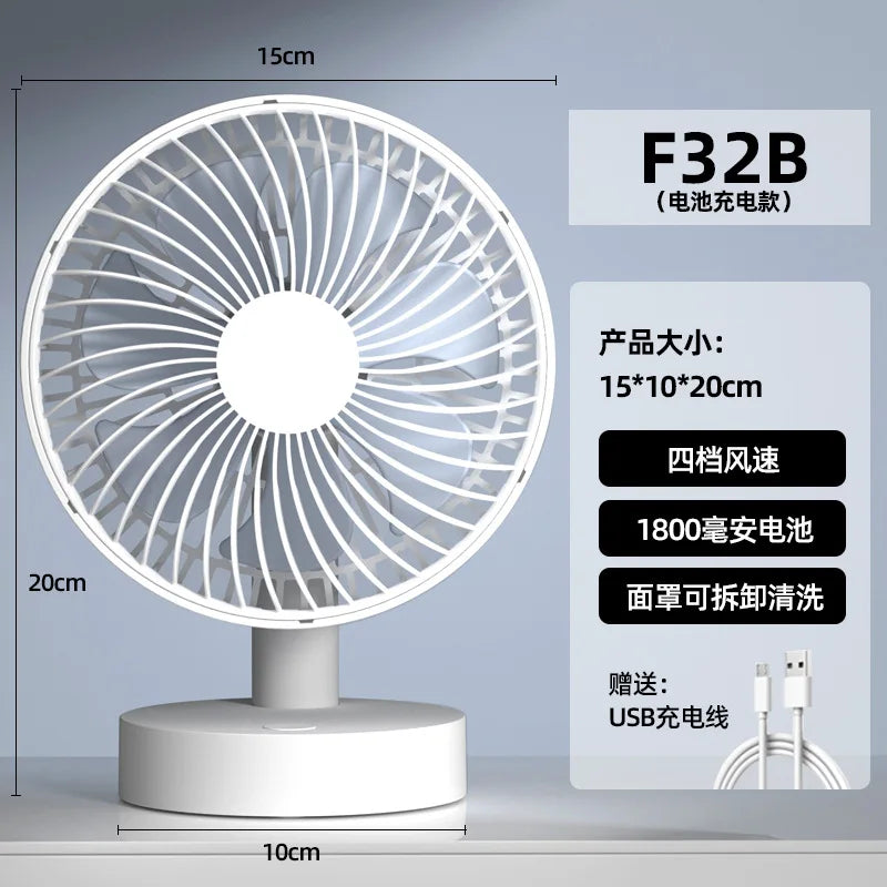 6-Inch Rechargeable Desktop Fan – 4-Speed USB Oscillating Fan