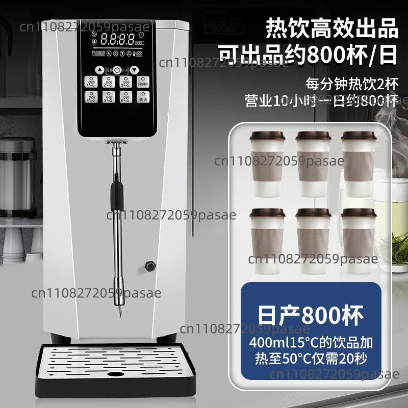 Smart Steam Milk Frother & 8L Water Heater – 110V Auto