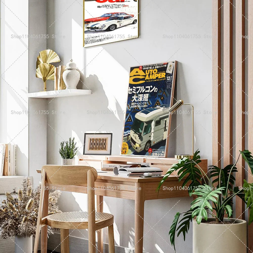 Retro JDM Car Poster | Self-Adhesive Waterproof Wall Sticker