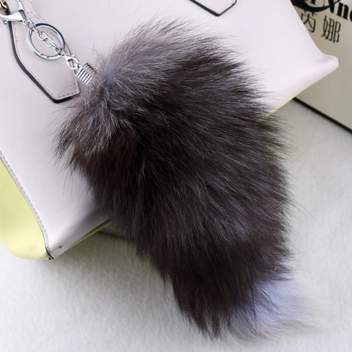 Fox Tail Plush Keychain – Bag Charm & Gift Accessory