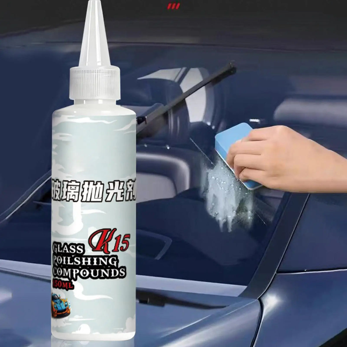 150ml Windshield Scratch Remover & Car Glass Oil Film Cleaner