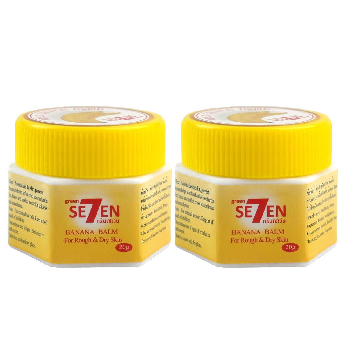 Banana Extract Foot Cream – Overnight Cracked Heel Renewal 20g