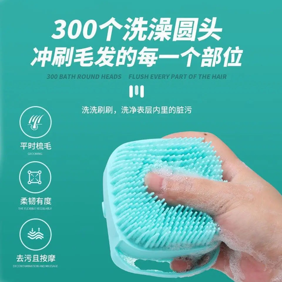 Pet Bath Massage Brush Household Silicone Cat Dog Cleaning Tool Foam