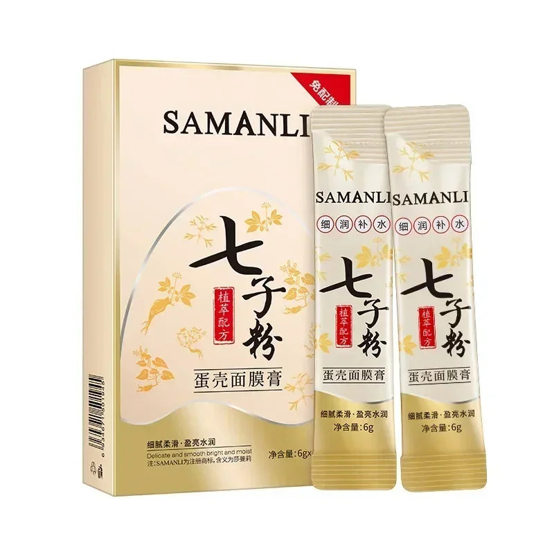 Seven Seeds Eggshell Peel-Off Face Mask – Hydrating 10 Pack