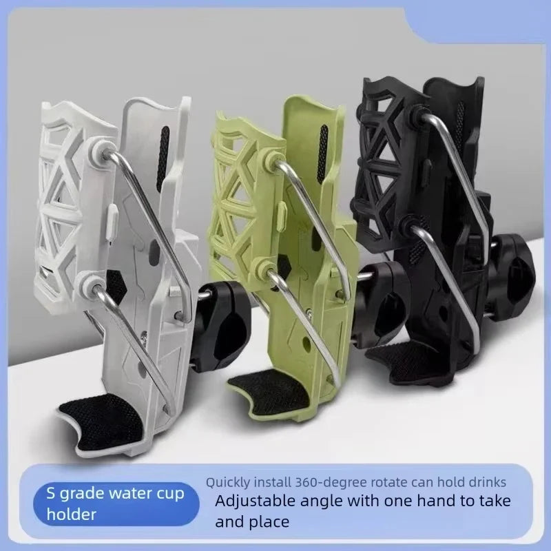 360° Adjustable Motorcycle Handlebar Cup Holder | Bike Bottle Cage