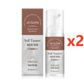 Jaysuing Self Tanner Mousse – Sunless Tanning Foam 60ml