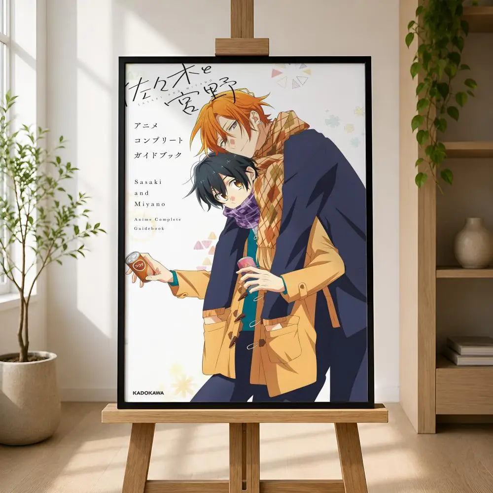 Sasaki and Miyano Anime Poster – Waterproof Peel-and-Stick PVC