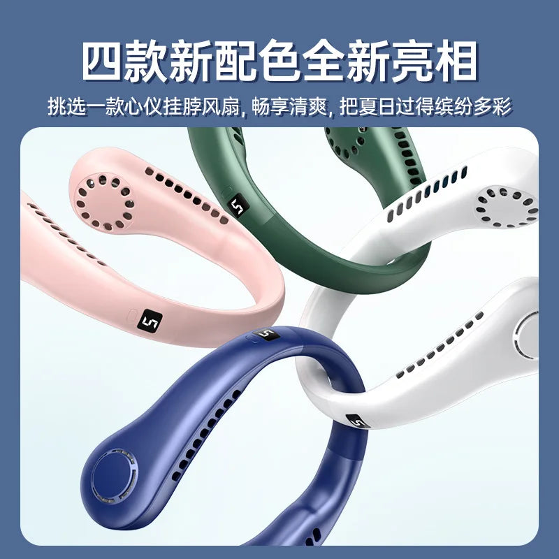 URGGU Bladeless Neck Fan – 5 Speeds, USB, Digital Display