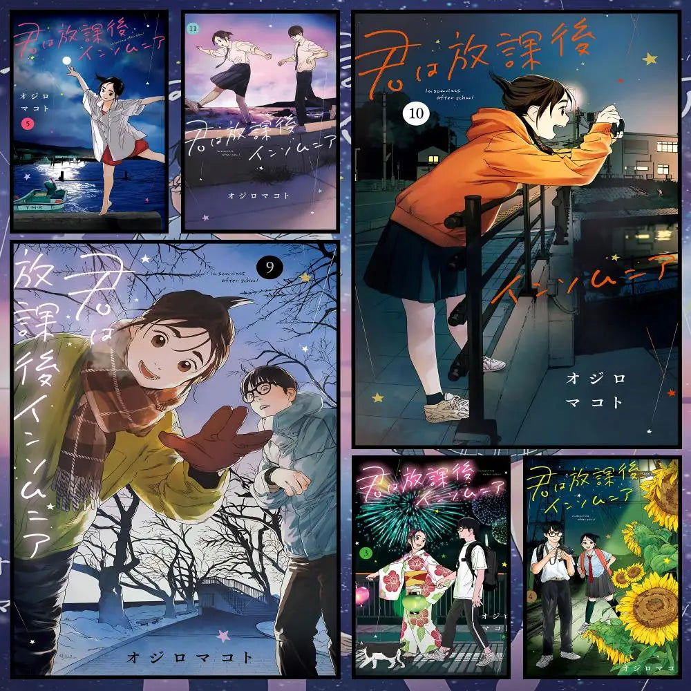 Insomniacs After School Anime Poster – HD Waterproof PVC Wall Art