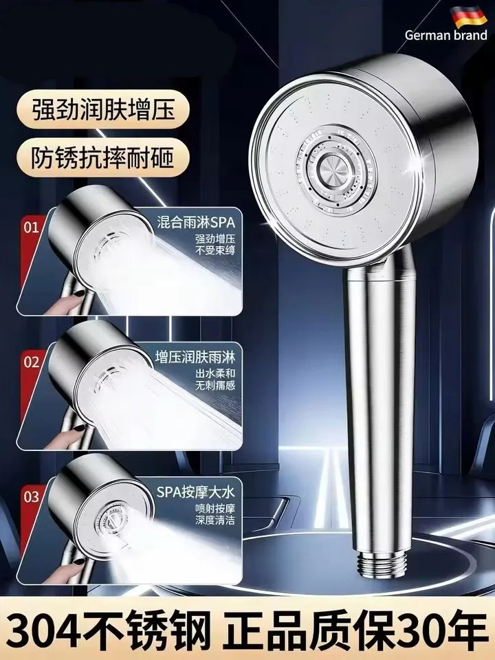 Diamond Panel Stainless Steel Rainfall Shower Head | High Pressure