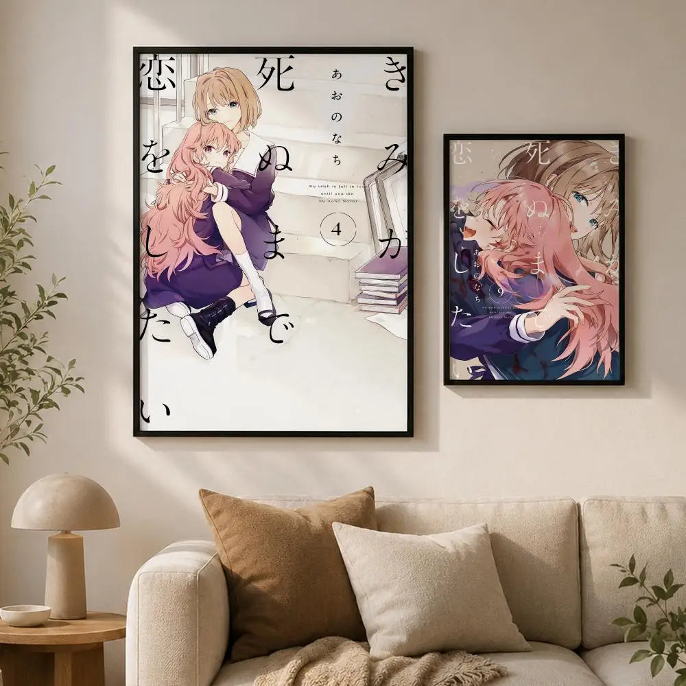 Peel-and-Stick HD PVC Wall Poster – Modern Home Wall Art