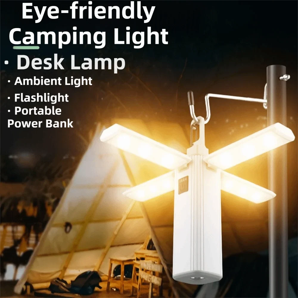 USB Rechargeable Foldable LED Camping Lantern | 360° Light