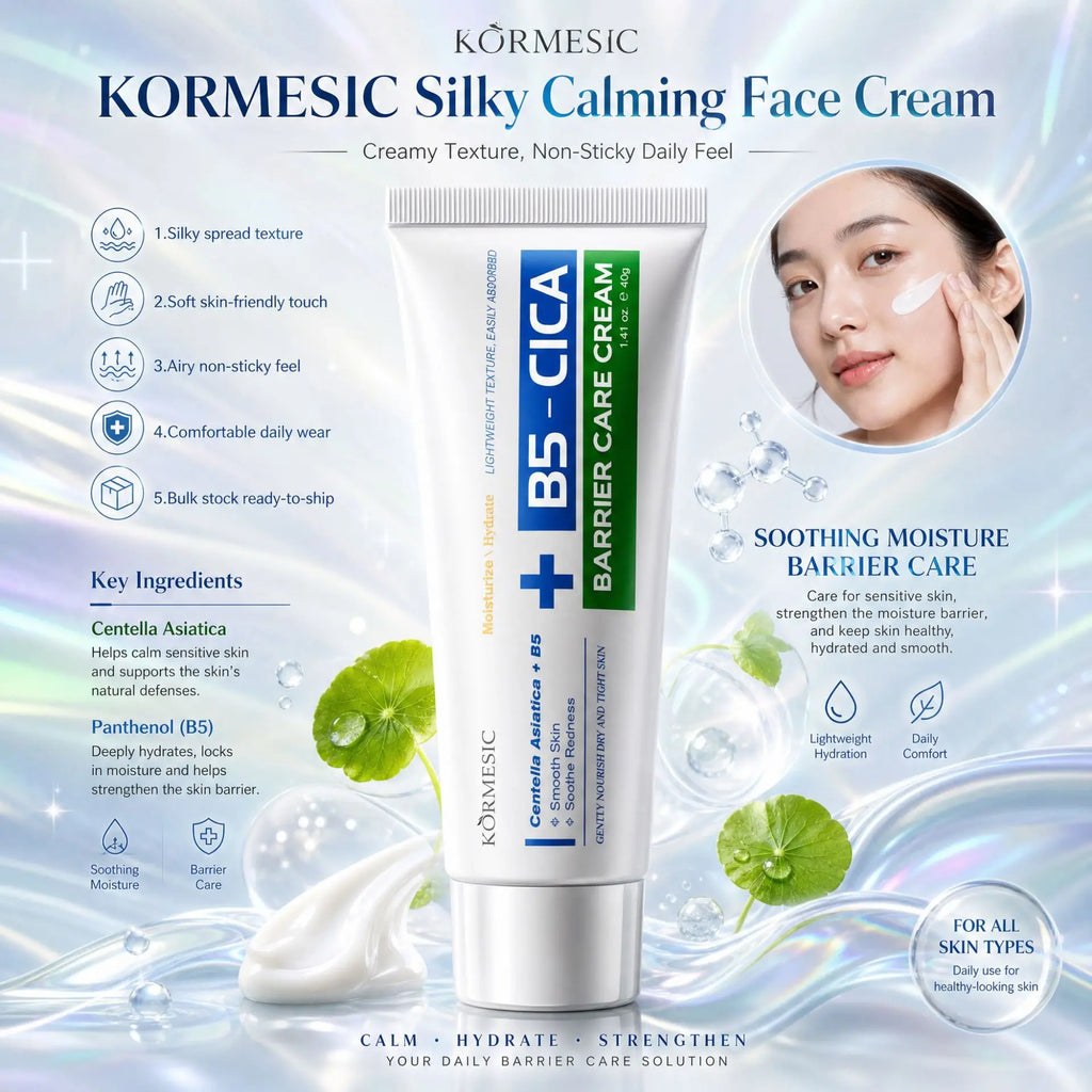 SADOER B5 Repair Cream – Vitamin B5 & Centella Moisturizer 40g
