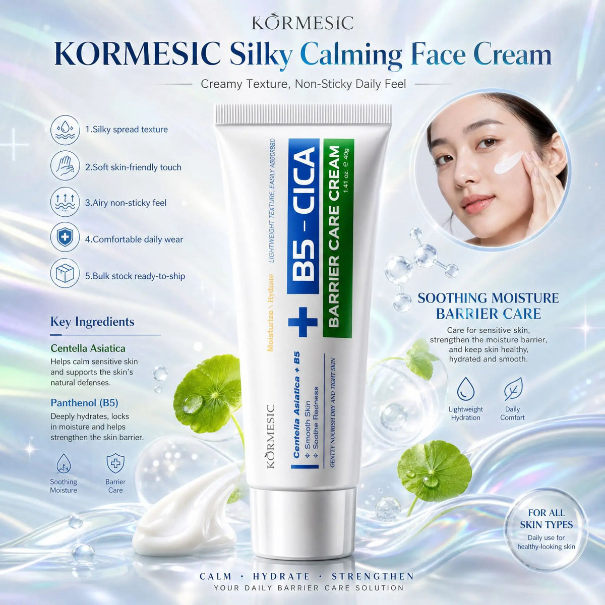SADOER B5 Repair Cream – Vitamin B5 & Centella Moisturizer 40g