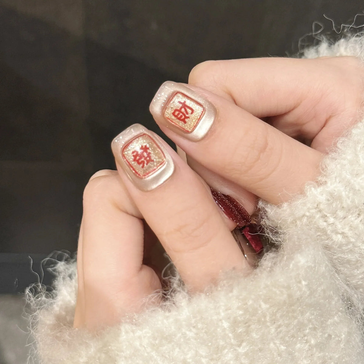 Red Glitter Press On Nails | Bow Decor Short False Nail Tips