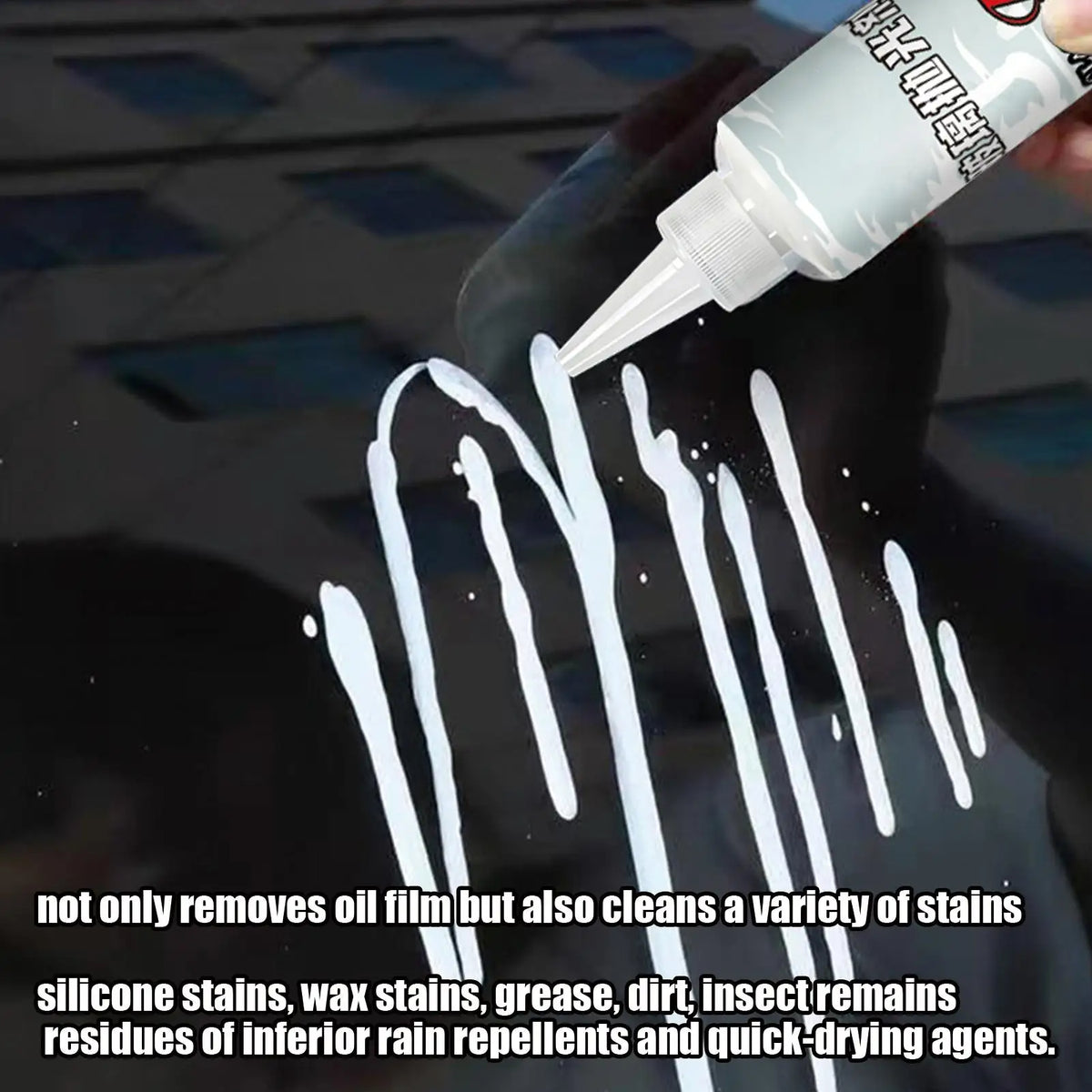 150ml Windshield Scratch Remover & Car Glass Oil Film Cleaner