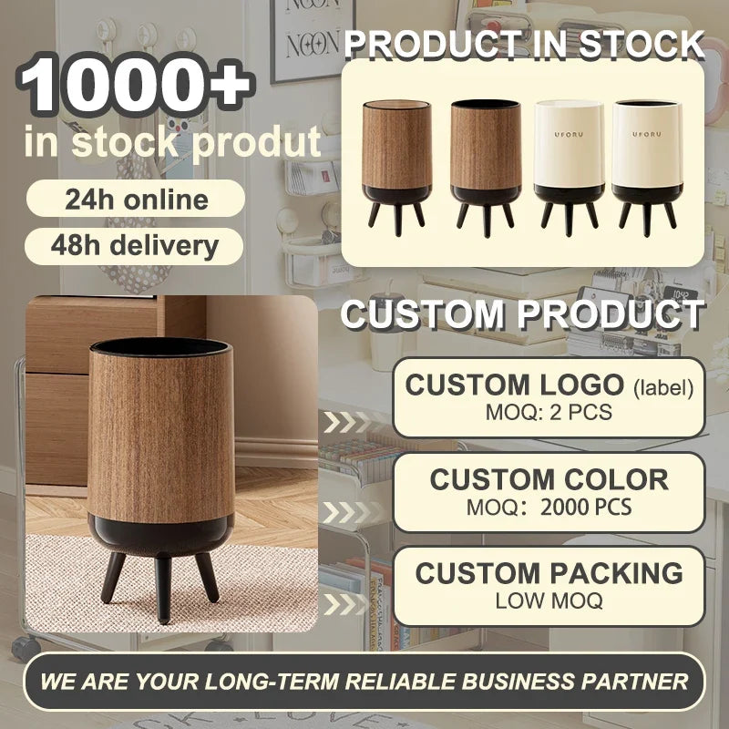 Wood-grain Trash Cans Classic-style Stands Shell-shaped That Resist
